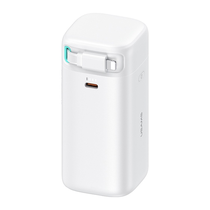Външна батерия Usams (US-CD217), 18000mAh USB-C PD45W с Lightning кабел, бяла