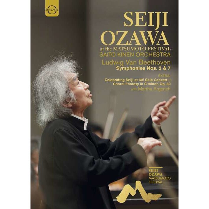 BTS - Memories Of 2021 DVD (7DVD) - eMAG.ro