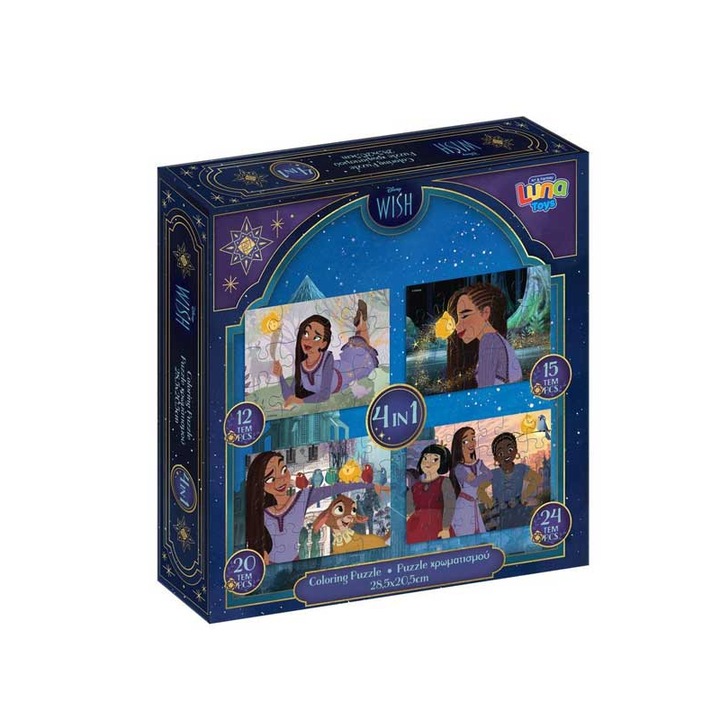 Színező puzzle, Diakakis, Többszínű