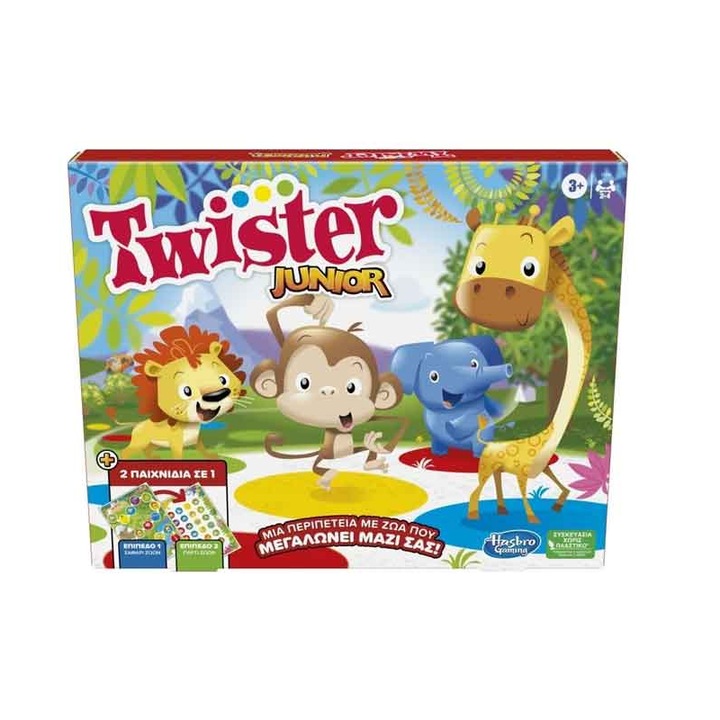 Joc de societate Hasbro Epitrapezio Twister Junior, Animal Safari, 2-4 jucatori, 3 ani+