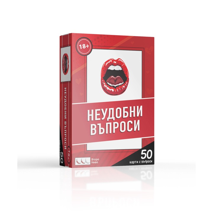 Продуктов комплект Luckybox Dirty games, 50 карти с предизвикателства Неудобни въпроси