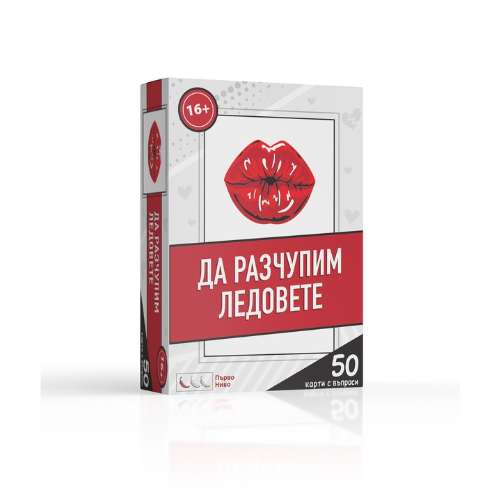 Продуктов комплект Luckybox Dirty games, 50 карти с предизвикателства Да разчупим ледовете