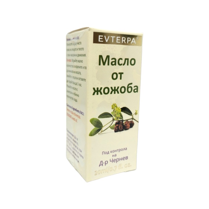 Jojoba olaj Evterpa, 20 ml