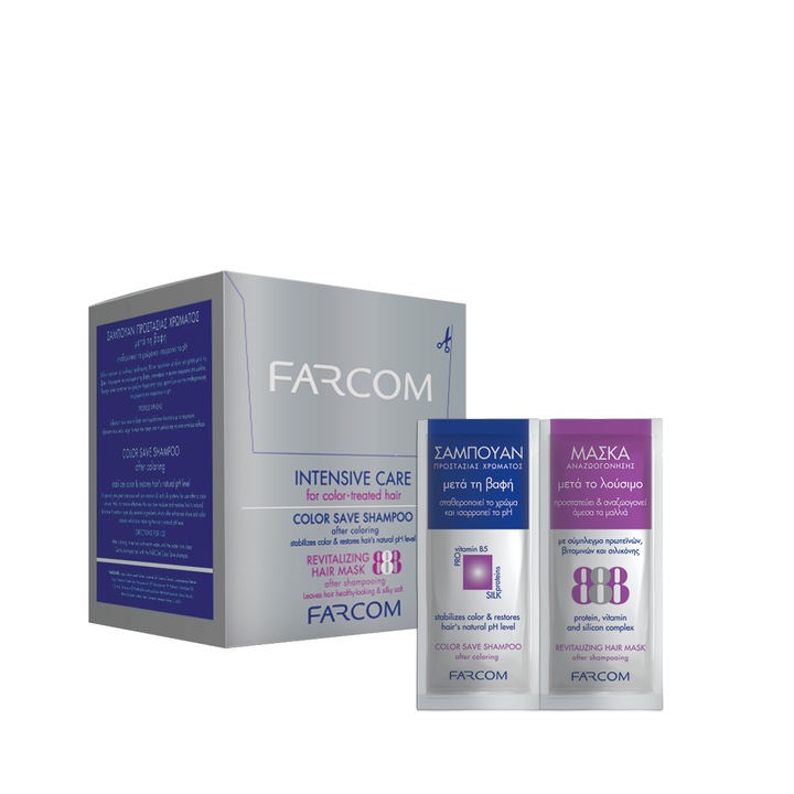 Sampon de par, Farcom Professional, protectie culoare, 20ml