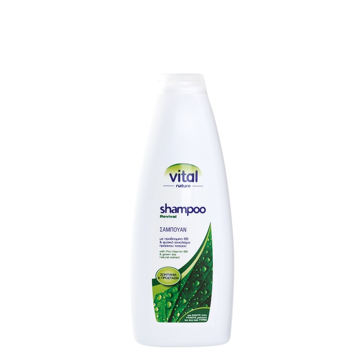Sampon de par Farcom Professional VITAL, vitalitate si protectie, 1000 ml