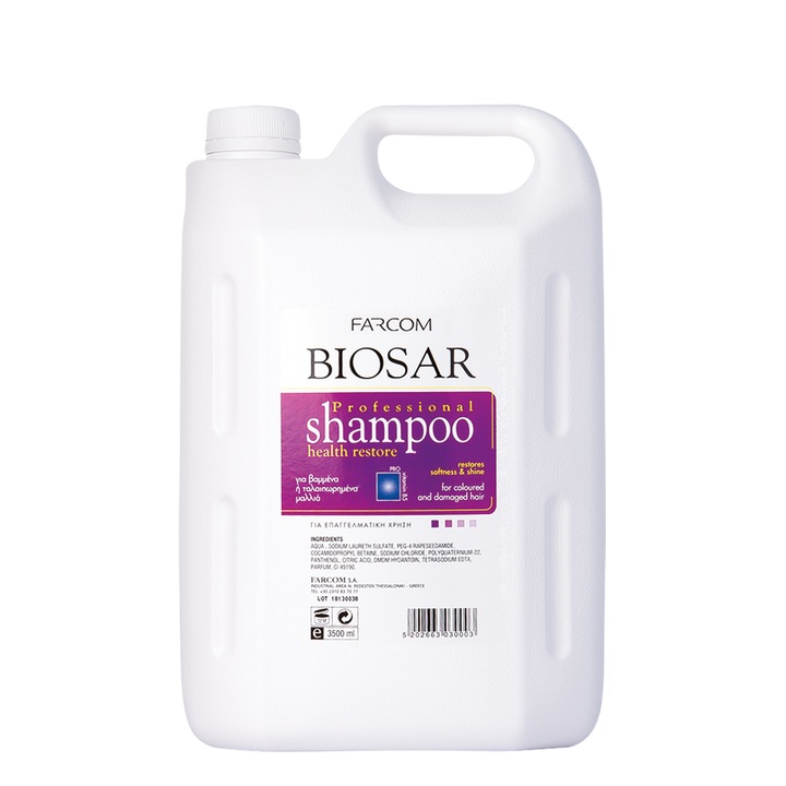 Sampon regenerant Farcom Professional, Provitamina B5, 3500 ml