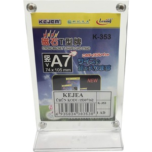 Аксесоари за презентации