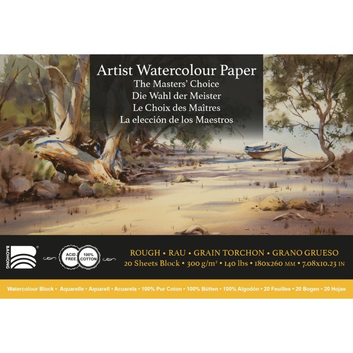 Скицник Baohong The Master`Choice Rought 300 гр 18/26, акварелна хартия