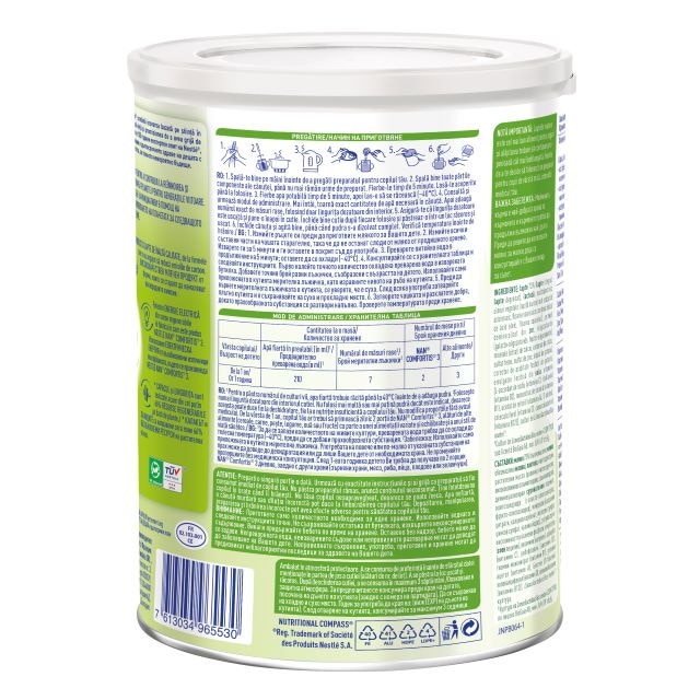 Обогатена млечна напитка на прах, Nestlé NAN Comfortis 3, за малки деца ...