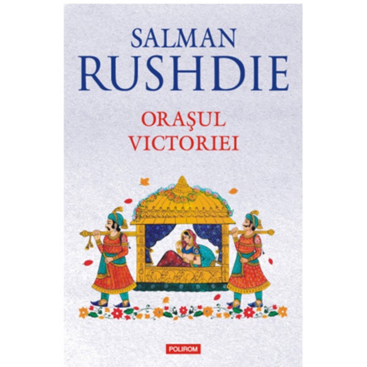 Orasul Victoriei, Salman Rushdie
