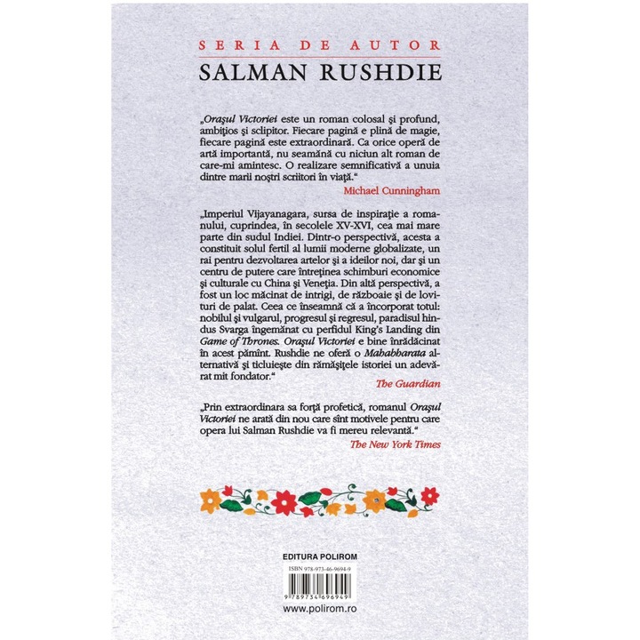 Orasul Victoriei, Salman Rushdie