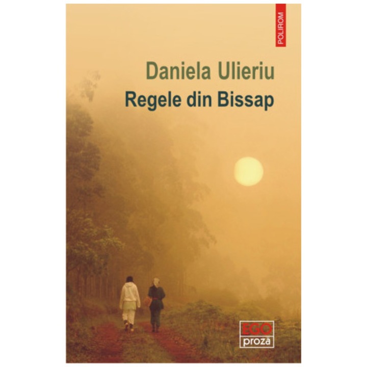 Regele din Bissap, Daniela Ulieriu