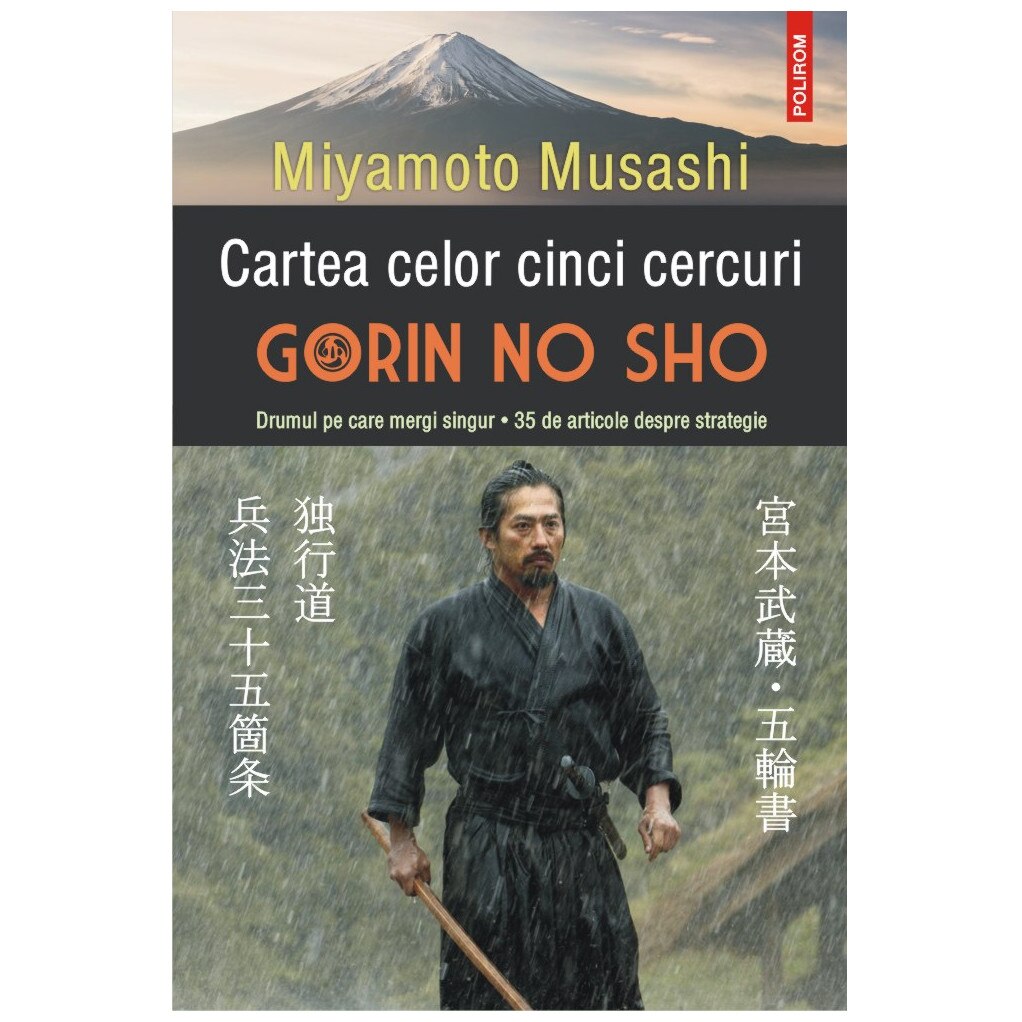 Cartea celor cinci cercuri, Miyamoto Musashi