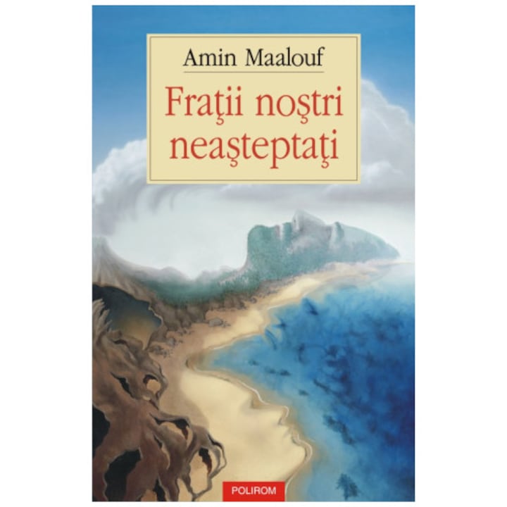 Fratii nostri neasteptati
