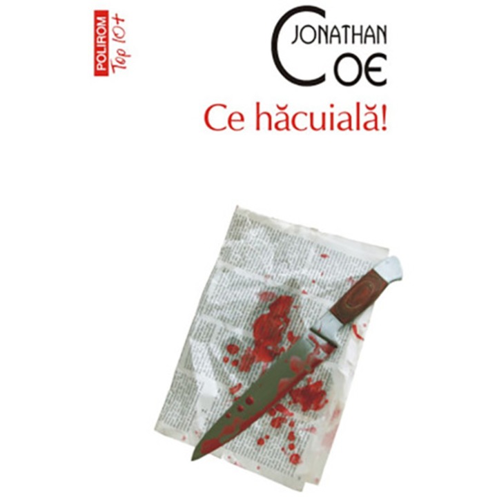 Ce hacuiala ! (Top 10+), Jonathan Coe