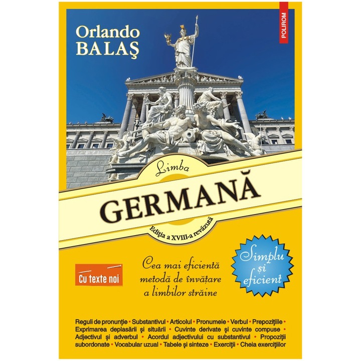 Немски. Simple 18th Ed., Orlando Balas