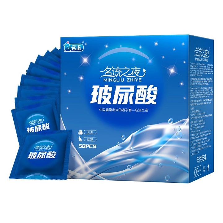 Prezervative, Super lubrifiere, usor de curatat, accesibil, ultra-subtire, 50PCS