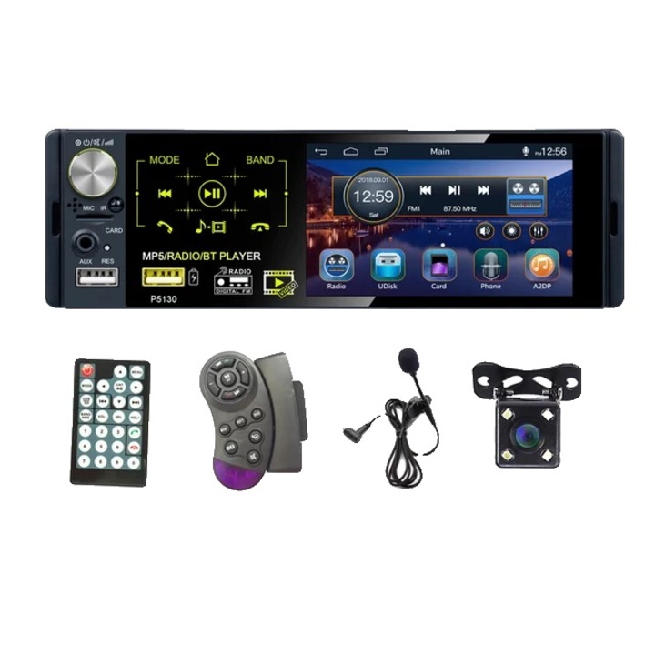 Радио за кола, Мултимедия MP5 Player, Тъч скрийн, 4.1", многоцветен