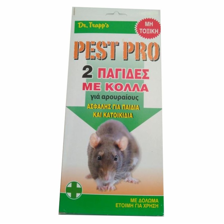 Capcana pentru soareci Stac Pest Pro, adeziv puternic, set 2 buc, fara miros