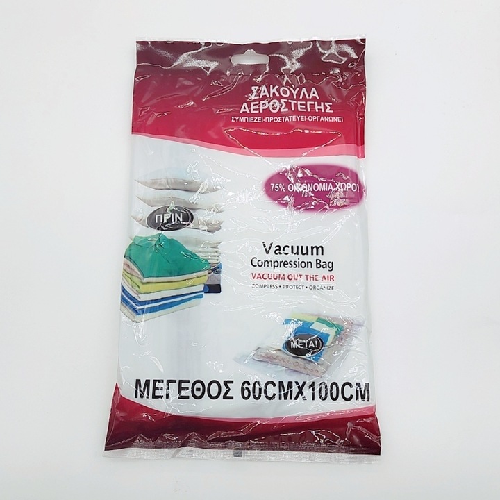 Punga pentru vidarea hainelor Sidirela, aerosteges, reutilizabil, 60x100cm