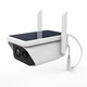 Camera de Supraveghere Wireless Solara INNOVIX, IP66, cu Detectie de Miscare si Viziune Nocturna, Pentru Exterioare, HD 1080P, Wi-Fi Integrat, Alba