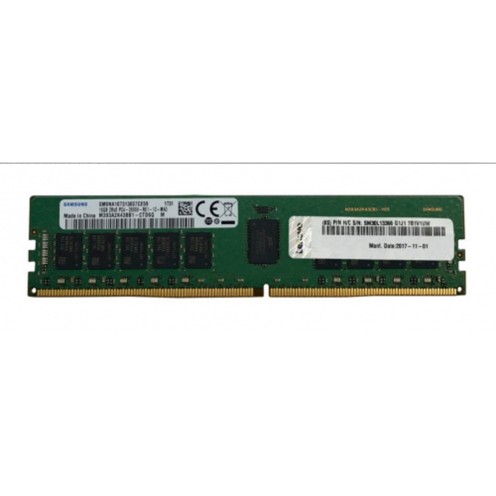 Lenovo szerver memória 4X77A08633 32GB, DDR4-3200MHz