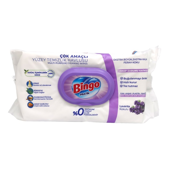 Универсални почистващи мокри кърпи Bingo, Лавандула, 96 броя