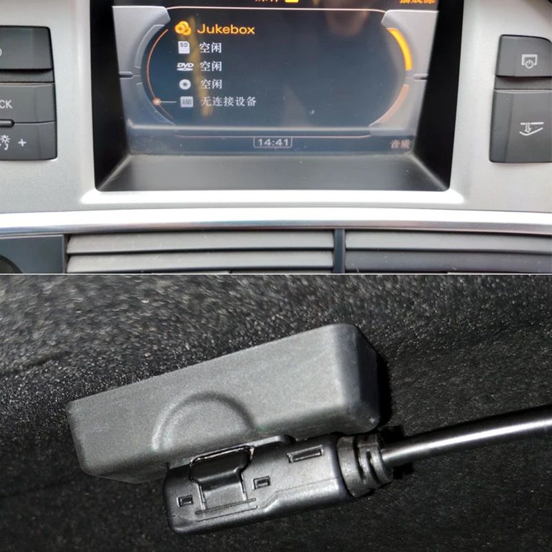 Audi en Volkswagen autoradiokabel met USB - AMI MDI MMI kabel