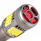 2 db irányjelző izzó készlet, 36 LED SMD3030, 12-24V, 1156 BA15S P21W, R10W, R5W, ventilátorral, Canbus, fehér, Pro Series 03722 Amio