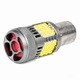 2 db irányjelző izzó készlet, 36 LED SMD3030, 12-24V, 1156 BA15S P21W, R10W, R5W, ventilátorral, Canbus, fehér, Pro Series 03722 Amio