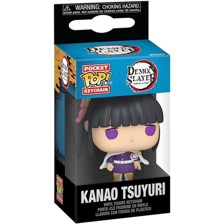 Breloc - Pop! Demon Slayer: Kanao Tsuyuri, Vinil