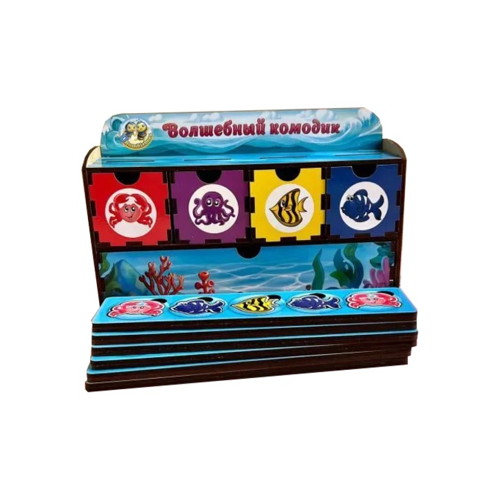 Joc sortator de lemn pentru copii "Locuitorii marii" cu 30 de figuri, Ubee