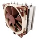 Cooler Procesor Noctua NH-U12S, Compatibil Intel/AMD