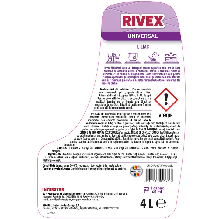 Универсален почистващ препарат Rivex Casa Liliac, 4 л