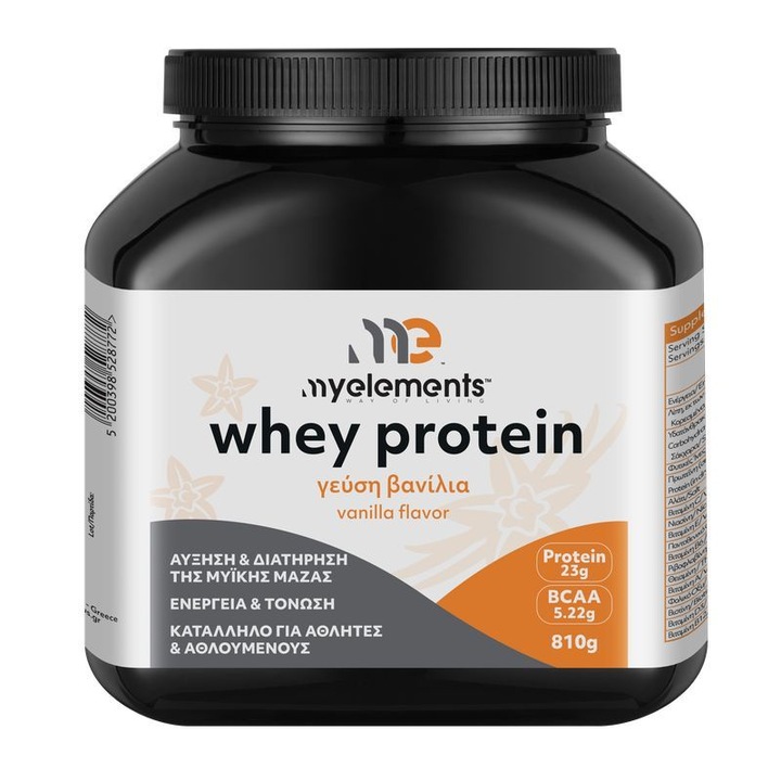 Pudra Proteine My Elements, Whey, Vanilie, 810g