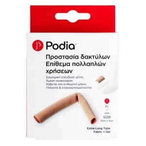 Aparatori si Protectii corporale