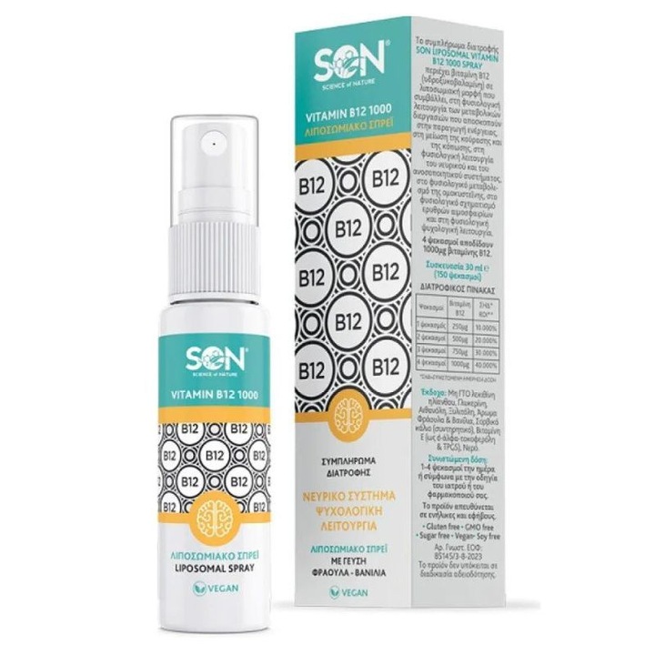 Spray liposomal, Vitamina B12, SCIENCE OF NATURE, aroma capsuni - vanilie, 30ml