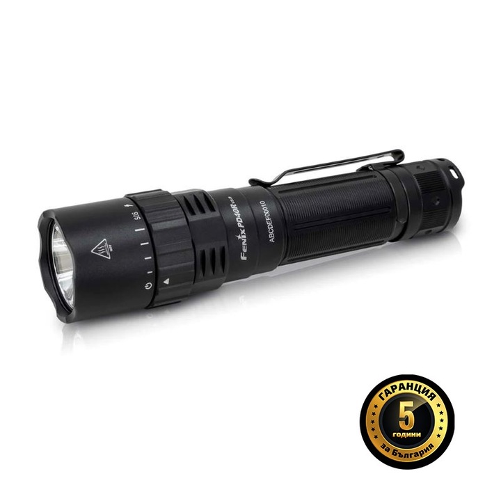 Фенер Fenix PD40R V3.0 LED, черен
