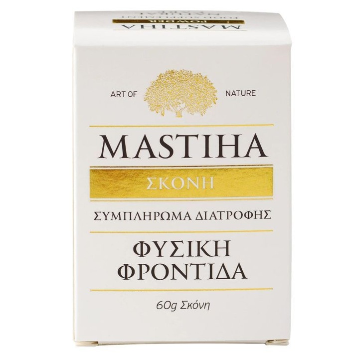 Supliment alimentar Mastiha, Sympleroma Diatrophes, 60gr