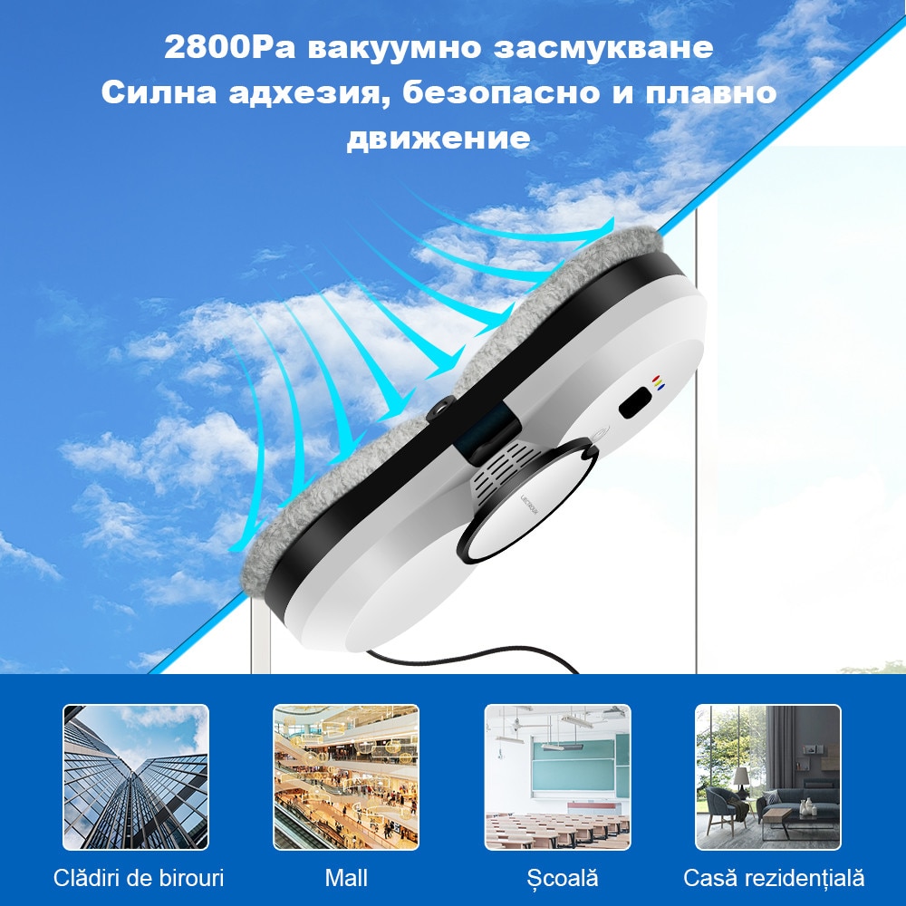 Robot de curatat ferestre Liectroux HCR-10, alb, Robot aspirator pentru ferestre，Ultrathin Robot de curatat ferestre cu jet de apa cu ultrasunete,, Stergator de geamuri pentru acasa, telecomanda, motor fara perii