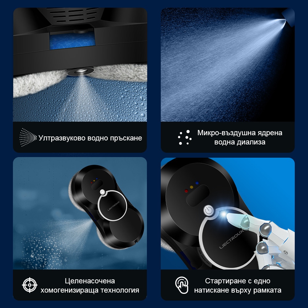 Robot de curatare geamuri Liectroux HCR-10, Robot de curatare a ferestrelor ultra-subtire cu pulverizare cu apa cu ultrasunete, aspirator robot pentru ferestre, stergator de geamuri pentru acasa