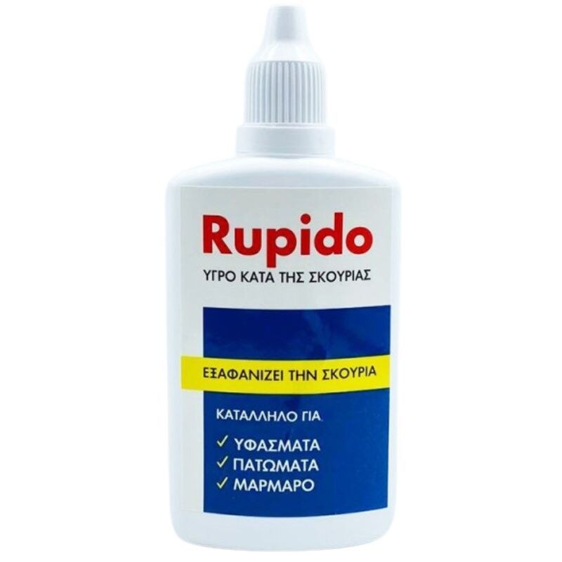 Detergent universal RUPIDO, impotriva ruginei, 60cc - eMAG.ro