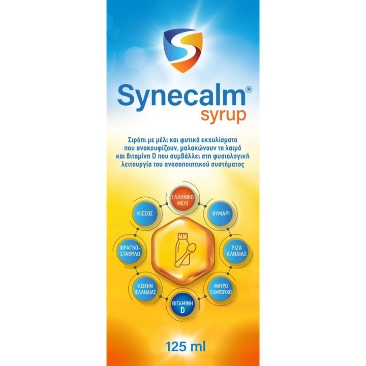 Sirop, Synecalm cu Extracte Naturale si Vitamina D, 125ml