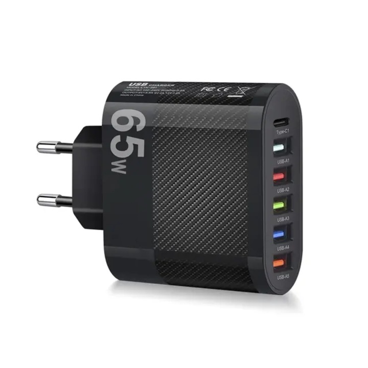 Мрежово зарядно устройство 6 в 1 65 W, 5 USB порта + 1 USB порт тип C, съвместимо с телефон, лаптоп, таблет