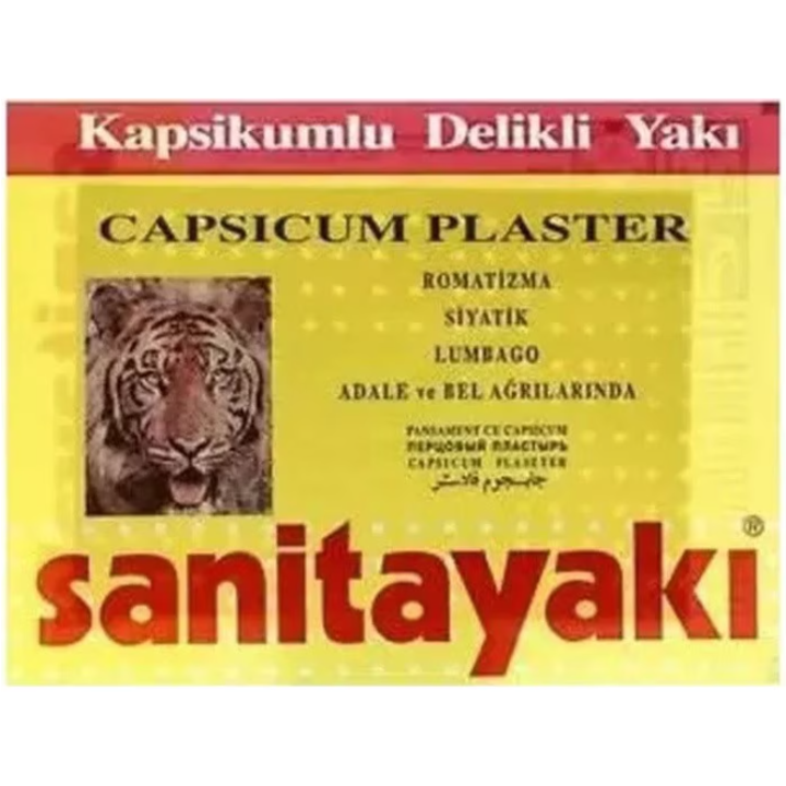 Комплект 25 броя Антиревматични пластири Sanitayaki, Термо, Със загряващ ефект, С лют червен пипер, 12 × 17 см