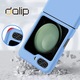 Husa pentru Samsung Galaxy Z Flip 5, Dalip Silicon Ultra Flex Armor, Albastru