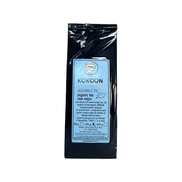 Ceai negru Assam CTC Organic, Kokoon, 100g