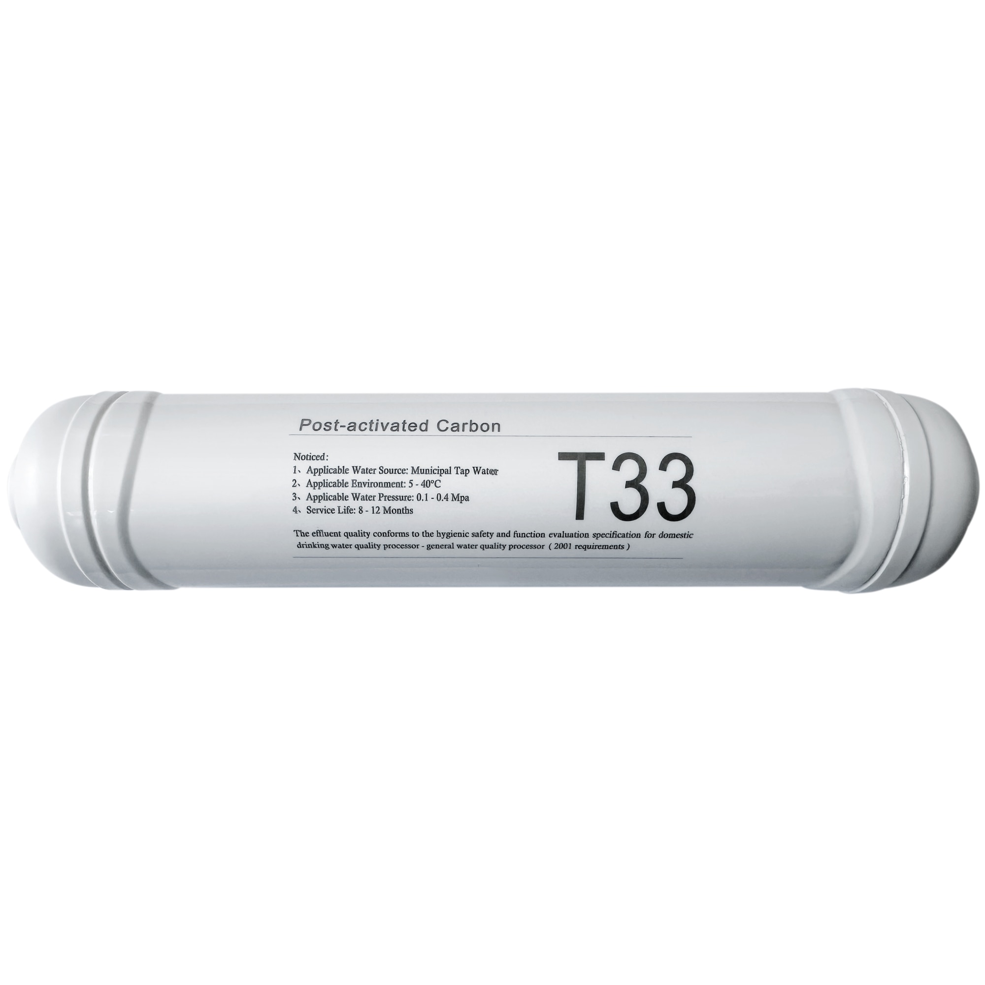 Filtru T33 AquaWorks™, inlocuire la 12 luni, compatibil cu filtrul de ...