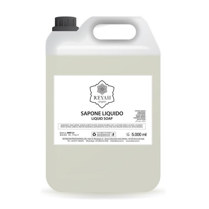Сапун REYAH, течен, с натурално арганово масло, 5л