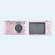 Camera digitala HD de 2,88 inchi, 58 Megapixeli, autofocus, zoom digital 16x, cu suport pentru trepied, roz